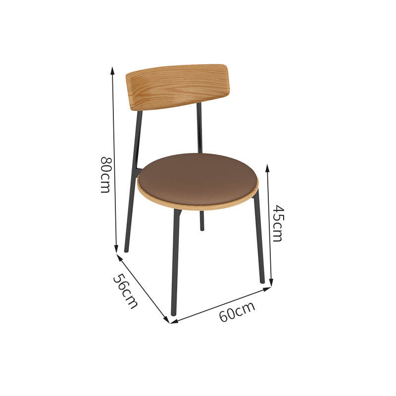 เก้าอี้