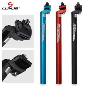 หลักอานจักรยานเสือภูเขา LUNJE 27.2/31.6 มม. แบบมีโช้คอัพ ลดแรงกระแทก ทำจากอลูมิเนียม - Product Image 2