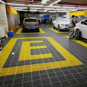 床補強プラスチック製 - Product Image 5