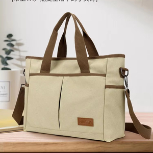 Bolso de Lona de Gran Capacidad para Mujer, Estilo Casual, con Cierre y Correa Simple, para Llevar al Hombro o Cruzado - Product Image 2