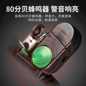 ตัวหนีบเตือนการกัดเบ็ดแบบอิเล็กทรอนิกส์สำหรับคันเบ็ดตกปลาทะเล ความไวสูง พร้อมแบตเตอรี่แบบชาร์จได้ - Product Image 4