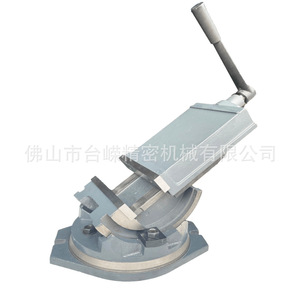 Étau de machine inclinable 200 mm pour fraiseuse, base de serrage à mâchoires plates à angle bidirectionnel, rotation à 360 degrés, en fonte - Product Image 4