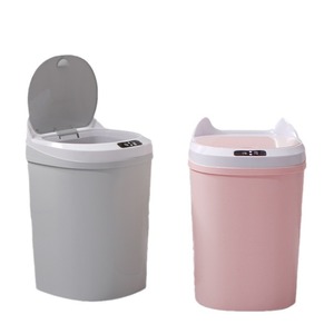 Smart Trash Can Automatic Sensor Rechargeable Lid <b>Round</b> Bathroom Kitchen Bin Girly Pink Wise Gray 20L Motion Detection - Product Image 1