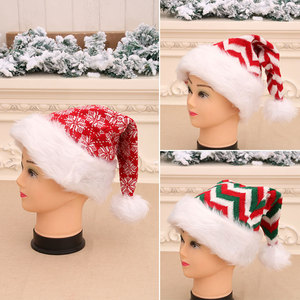 Chapeau de Père Noël, chapeau de Père Noël pour adulte, chapeau de Père Noël haut de gamme en laine tricotée longue et pelucheuse à rayures avec de grands pompons, couvre-chef. - Product Image 1