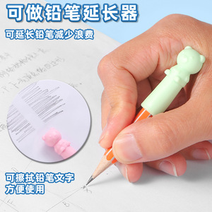 Couvre-crayon en silicone souple pour enfants, capuchon de protection pour prolonger la durée de vie des crayons, 39mm x 13mm, aide à l'écriture - Product Image 4