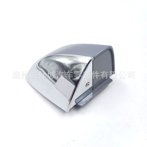Kia Sportage 16 Front <b>Door</b> Handle Cover 82652D9010 82662D9110 ABS Chrome <b>Trim</b> Fitment - Product Image 1