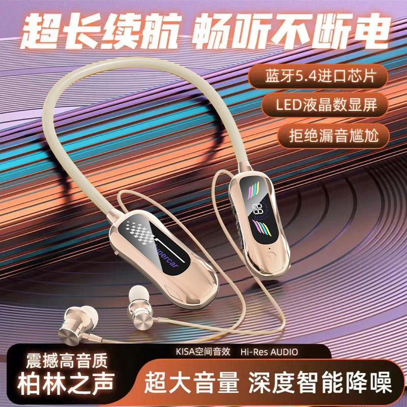 รุ่นที่ดีที่สุด-ผิวกุหลาบ