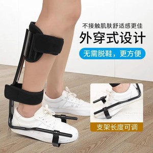 อุปกรณ์พยุงข้อเท้า Aubo Foot Drop Corrector MLK-9009 สำหรับช่วยเดินและฟื้นฟูสภาพร่างกาย ใช้งานภายนอก - Product Image 4