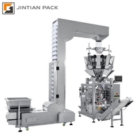 Équipement économique Machine d'emballage de sacs alimentaires soufflés pour chips de banane VFFS Machine d'emballage multifonction tout-en-un
