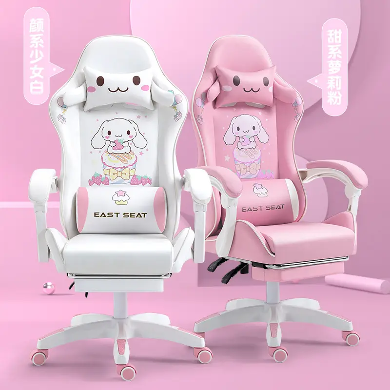 Silla ergonómica de juegos para el hogar y la Oficina, sillón con luces y altavoces rgb, reposapiés y masaje, color rosa