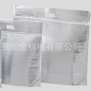 Sacs en aluminium isolés As One 2-8691 1-6541, scellables, de qualité supérieure, origine Japon - Product Image 2