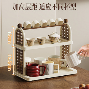 Estante de almacenamiento multicapa Zmj08 con bandeja para tazas y vasos, organizador de escritorio, diseño cuadrado para uso en la cocina - Product Image 4
