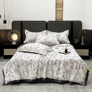 Juego de Edredón de Verano de 4 Piezas con Diseño Moderno de Animales/Plantas, Transpirable, de Poliéster, para el Hogar y Bodas - Product Image 4