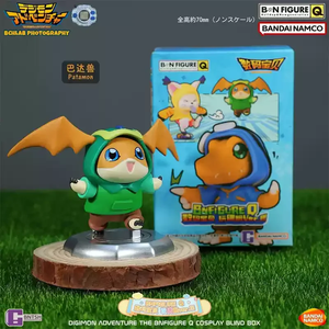 Venta al por Mayor de 8 Piezas/Juego de Figuras de Anime Digitales de Monstruos Originales de Bandai al 100%, Caja Ciega de la Serie <span class=keywords><strong>Digimon</strong></span> Adventure, Modelo de Juguete para Regalos - Product Image 6