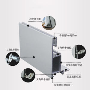 Harga grosir kustom bingkai logam campuran kain PVC peregangan langit-langit aluminium profil - Product Image 3