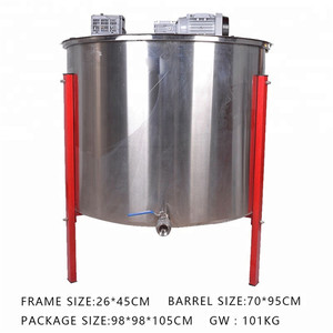 Automatic 24 <b>Frames</b> Reversible Stainless Steel Honey Extractor Electric Motor Centrifuge New for Beekeeping Equipment - Product Image 3