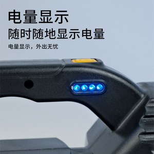 Solar Rechargeable Portable <b>Light</b> 4500-6000mAh LED Searchlight For Hiking Camping Night Fishing <b>Emergency</b> Use - Product Image 3