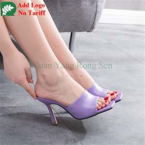 Tongs à bout carré talons hauts chaussures pour femmes Triangle talons compensés épais sandales d'été bout ouvert talons hauts pantoufles - Product Image 4