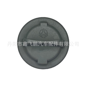 Turn Signal Lamp <b>Socket</b> Connector 12 V Plastic Contact Copper Terminals For Modern Vehicles Replacement Repair - Product Image 3