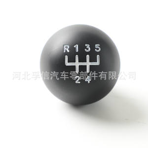 Pommeau de levier de vitesse pour Ford Mk1 Mk2 Mk3 Gt, levier de vitesse ergonomique en plastique pour 4ème et 5ème vitesse - Product Image 5