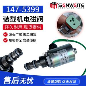 Vanne solénoïde Senwitt 147-5399 pour pièces de machines d'excavation hydraulique - Product Image 3