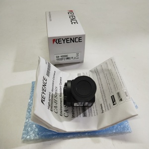 Système de vision intuitif CV-X CA-H200C Caméra 2 mégapixels résistante aux intempéries - Product Image 2