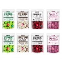 Bonbons au yaourt et à la hawthorne Teyishi 60g, fraises lyophilisées au chocolat, snacks exotiques aux fruits