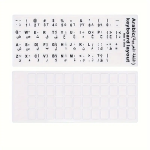 18x6.5cm Clavier Disposition Autocollants <span class=keywords><strong>Espagnol</strong></span> Lettre Clavier Bouton Alphabet <span class=keywords><strong>Film</strong></span> Protecteur pour Ordinateur Portable Tablettes - Product Image 3