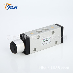 Válvula neumática de botón pulsador de 2 vías y 5 puertos Klh Xq250620 para control de gas - Product Image 2