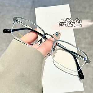 Montura de Gafas de Titanio de Media Montura Danyang 69793 para Hombre, Lentes de Plástico Medianas, Estilo Ejecutivo, Monturas Ópticas - Product Image 5