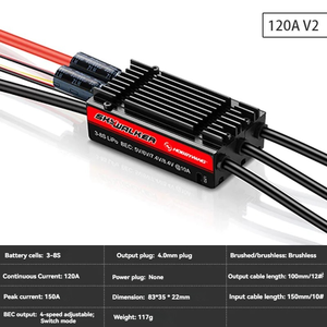 Hobbywing SkyWalker 120A V2 ESC sans balais 3-8S LiPo 120A Courant continu UBEC avec frein inversé - Product Image 2