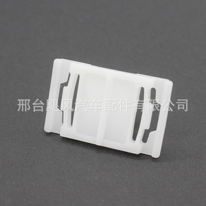 Audi Volkswagen Skoda Car <b>Door</b> Sill <b>Trim</b> Clip 4A0853825 Plastic Fastener For Repair Replace - Product Image 2