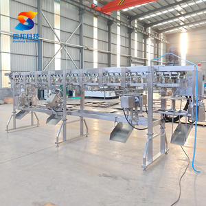 Machine automatique de découpe de <span class=keywords><strong>poulet</strong></span> <span class=keywords><strong>entier</strong></span> pour la transformation de la viande de volaille - Product Image 4