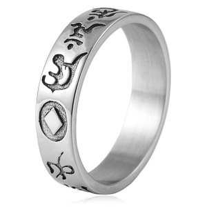 yunnique Unisex Antique Style Text <b>Ring</b> Steel Color Geometric Design For Gift - Product Image 1
