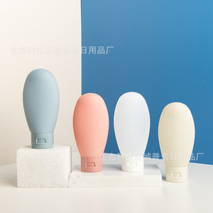 Nordic Style Travel Bottles 30ml 60ml 100ml For Cosmetics Shampoo Toner With Cover Reusable Toiletries Kit - Product Image 1