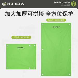 Colchoneta de Protección para Escalada Xinda Serie H, Doble Capa de Algodón, para Exteriores, con Resistencia Reforzada al Desgaste - Product Image 3