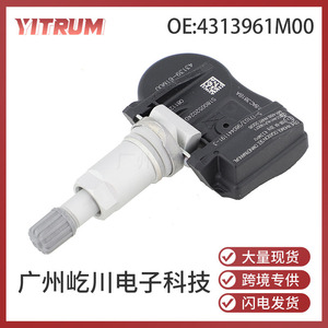 Capteur de pression des pneus Suzuki TPMS 4313961M00 pour pièces automobiles Suzuki - Product Image 5