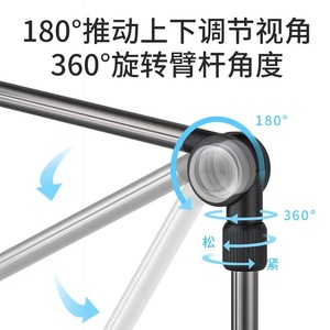 ที่วางโทรศัพท์มือถือ 120-255 มม. คลิปหนีบโต๊ะแบบยืดหดได้ อลูมิเนียมอัลลอย - Product Image 4