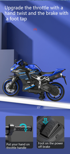 Hot Sale Unisex Powerwheels Elétrico Vermelho <span class=keywords><strong>Ride</strong></span>-On Car Crianças Controle Remoto Alimentado Bateria Modelo Plástico Motocicleta Elétrica - Product Image 6