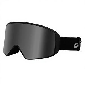 نظارات تزلج Yijia بصرية نظارات OTG للنساء والرجال والبالغين والشباب نظارات ثلوج بعدسات قابلة للتبديل نظارات تزلج على الجليد مضادة للضباب - Product Image 1