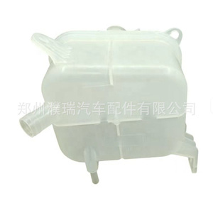 Tanque de Expansión para Hyundai Kia Tucson Sportage 254312E100, Depósito de Agua de Plástico para Reemplazo o Reparación - Product Image 5