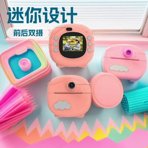 Cámara de Impresión Instantánea para Niños con Sensor CMOS, Zoom Óptico de 10x-20x, Función de Grabación en Tarjeta MicroSD - Product Image 6