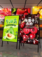 Poster A Led da 80*120 cm A-Frame pieghevole in piedi segno di vetro temperato illumina la scatola luminosa ultrasottile che pubblicizza le vendite della fabbrica