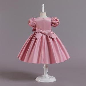 Vestido <span class=keywords><strong>de</strong></span> Fiesta para Niña, Vestido <span class=keywords><strong>de</strong></span> Princesa para Cumpleaños, Navidad, <span class=keywords><strong>Comunión</strong></span>, Fiesta <span class=keywords><strong>de</strong></span> Pastel, Vestido <span class=keywords><strong>de</strong></span> Noche - Product Image 2
