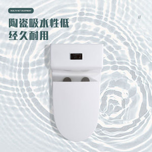 WC monobloc italien en titane, chasse d'eau silencieuse, anti-éclaboussures, anti-odeurs, espacement entre les trous 300-400 - Product Image 1