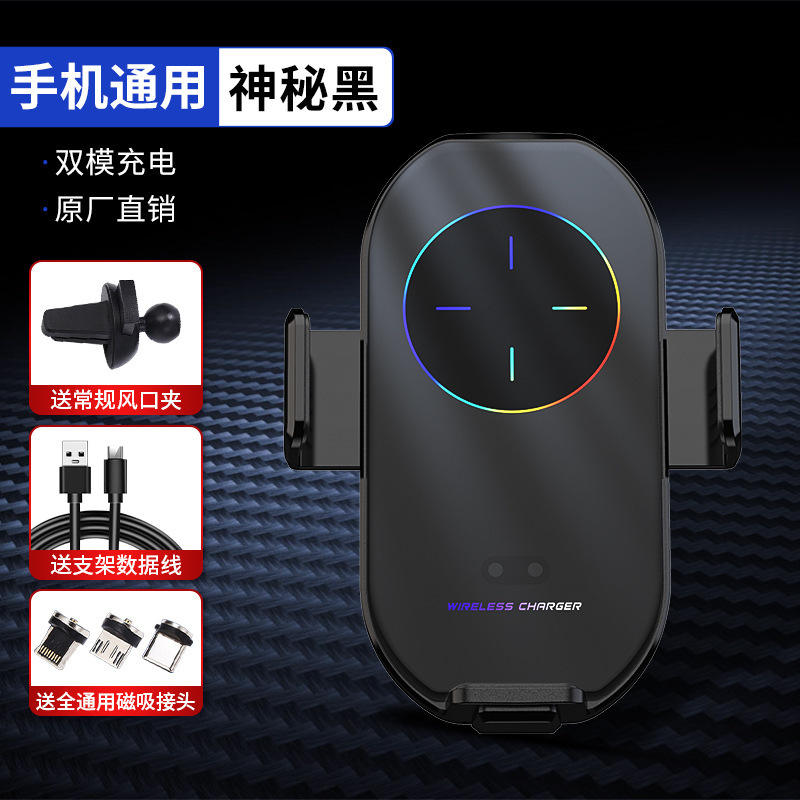A7S infrared sensor + smart touch control opening and closing