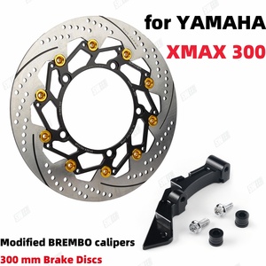 Pour Yamaha Xmax 300 <span class=keywords><strong>Brembo</strong></span> étrier Code <span class=keywords><strong>de</strong></span> transfert jeu <span class=keywords><strong>de</strong></span> freins à <span class=keywords><strong>disque</strong></span> avant 300Mm disques <span class=keywords><strong>de</strong></span> <span class=keywords><strong>frein</strong></span> flottants <span class=keywords><strong>moto</strong></span> Xmax300 accessoires - Product Image 1