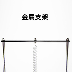 Oscillateur à ressort (vertical) 2018 – Matériel d'expérimentation de physique pour collégiens et lycéens, aides pédagogiques de mécanique - Product Image 5