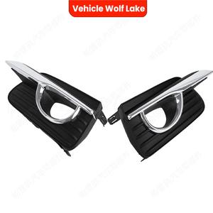 Encadrements de feux antibrouillard Infiniti Q50 2014-2017 en ABS à clipser, garniture de couvercle côté gauche et droit 62256 4GA0A 62257 4GA0A - Product Image 5