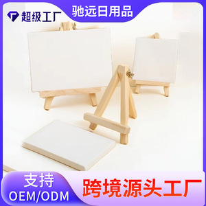 Chiyuan Mini Wooden <b>Easel</b> Desktop Sketch Board Folding Oil Painting <b>Stand</b> For Children Art Drawing - Product Image 5